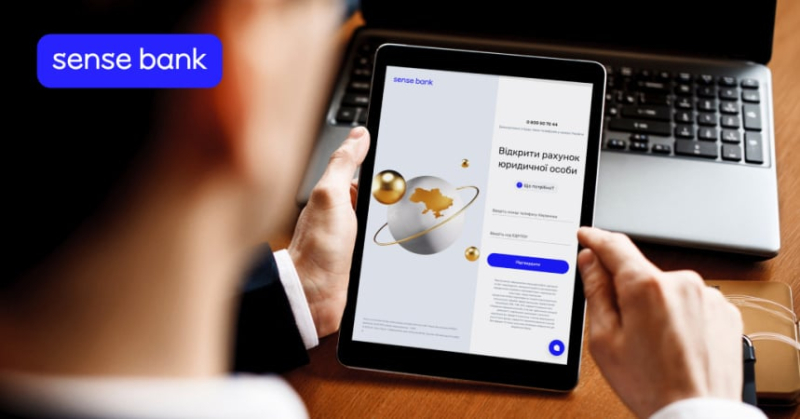 Sense Bank спростив відкриття рахунків для бізнесу: онлайн, з будь-якого пристрою та безоплатно